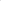 A-Game Hydro - Heather Grey