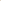 A-Game Infinite Thermal - Peanut Butter