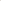 A-Game Icon Hydro - Khaki