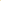 Destination Beanie - Mustard