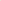 Coronado Brick Thermal - British Khaki
