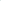 Coast Links Hydro - Neon Aqua