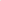 The Legend Hydro - Dark Khaki