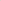 A-Game Hydrolite - Burnt Brick