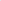 Coronado Mill United - Chambray