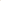Compass Hydro - Dark Khaki