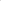 Eagle Hydro - Heather Charcoal